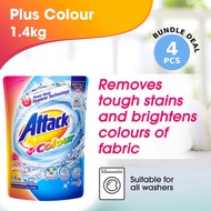 [Bundle Of 4] Attack Colour Liquid Laundry Detergent Refill 1.4Kg