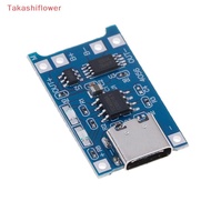 (Takashiflower) Type-C TP4056 18650 lithium battery charging board 5V 1A protection module
