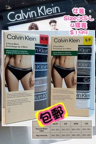 CK女裝內褲 包郵 加拿大🇨🇦代購