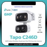 กล้องวงจรปิด Tapo C246D 6MP Indoor/Outdoor Dual Lens Pan/Tilt Security Camera
