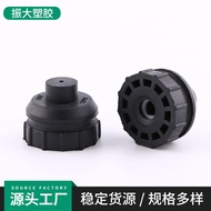 Rubber Bearing Holder 33 * 26 Air Conditioner Hanger Continuous Fan Blade Fan Fan Wheel Bearing Hold