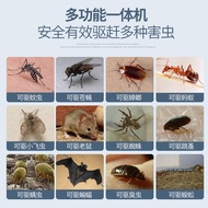Ultrasonic Bat Repellent Anti-Bat Household Cockroach Removal Mosquito Insect Removal Mouse Cat Anim