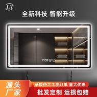 ST-🚤ledBathroom Light Mirror Smart Mirror Hotel Toilet Toilet with Light Mirror Wall Hanging Toilet Anti-Fog Bathroom Mi