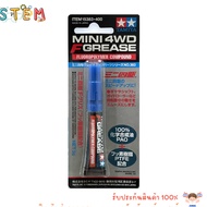 TAMIYA 15383 MINI 4WD F GREASE FLUOROPOLYMER COMPOUND NET 3 g. GREASE