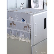 🚓Haier Midea Refrigerator Dustproof Cover Cloth Cover Towel Washing Machine Refrigerator Dust Cover Household Double Doo