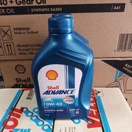 Shell Advance Engine Oil 10w-40 (0.8 Liters)