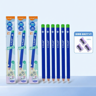 YPLUS Eraser Pen Frosted Sketching Line Eraser Prevent Loss Art Student Special Pen Shape Eraser for