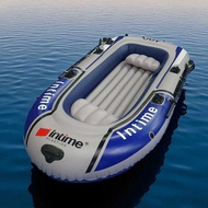 INTIME 400 Inflatable Fishing Boat 4 Person - YT-099