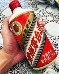 回收茅台 2022 2021 2020 2019 2018 2017 2016 2015 2014 2013 2012 2011 2010 2009 2008 2007 2006 2005 2004 