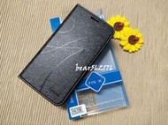 ASUS ZenFone 5Z (ZS620KL) 6.2吋【Tyson-冰晶系列】隱藏式磁扣皮套/側掀保護套