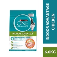 PURINA One Adult Indoor Advantage with Chicken Dry Cat Food (1 x 6.6 kg)