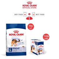 [เซตคู่สุดคุ้ม] Royal Canin Maxi Adult 4kg + [ยกกล่อง 10 ซอง] Royal Canin Maxi Adult Pouch Gravy อาห