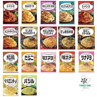 Kewpie Pasta Sauce with Karashi Mentaiko (23g×2P) x 12 [Direct from Japan]