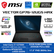 MSI - [RTX3070Ti] Vector GP76 12UGS MAX ( i7-12700H/ 32GB RAM/ 2TB SSD/ RTX3070Ti/ 17.3" FHD 360Hz )