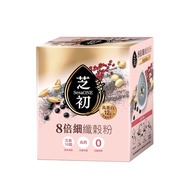 芝初8倍細高蛋白纖穀粉-芝麻10穀(10包/盒)