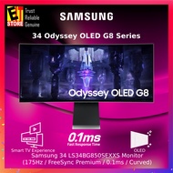 SAMSUNG 34" Odyssey G8 OLED WQHD 175Hz 0.1ms GTG CURVED Gaming Monitor 3 Years Warranty