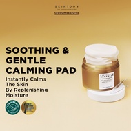 SKIN1004 Madagascar Centella Quick Calming Pad 130ml