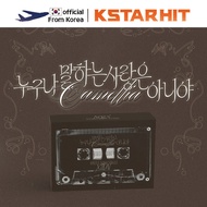 (POCAALBUM) XION (ONEUS) - Camellia (Single Album)