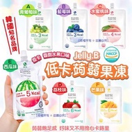 Jelly.B 低卡蒟蒻果凍 150g