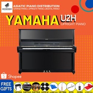 Yamaha U2H Upright Piano (with mystery gifts)