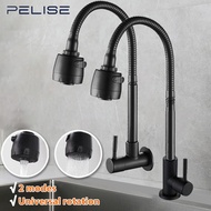 Pelise Kitchen Black Faucet 360 Flexible Pull Faucet with Sprayer Stainless Sink Wash Tap