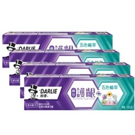 好來 極致護齦五色植萃牙膏120g [買2送2限量組]