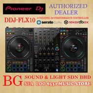 [ PIONEER AUTHORIZED DEALER ] DDJ-FLX10 / FLX10 4 CHANNEL DJ PERFORMANCE CONTROLLER