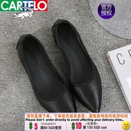 KY/🏅Cartelo Crocodile（CARTELO）Genuine Leather Soft Bottom Comfortable Flat Non-Slip Middle-Aged Mom 