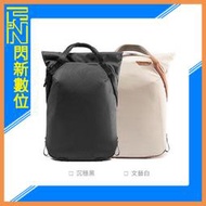 ☆閃新☆PEAK DESIGN V2 魔術使者 攝影托特後背包 20L 攝影包 相機包(AFD0372V2,公司貨)