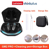 Lenovo GM2 PRO หูฟังเกมมิ่งบลูทูธ Bluetooth 5.3 กันน้ํา หูฟังบลูทูธตัดเสียงรบกวน คุณภาพเสียงสมาร์ททั