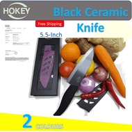 HOKEY Black Ceramic Knife - 100% Pure Ceramic Knife with Cover