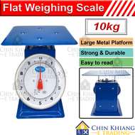 Flat Scale Commercial Mechanical Weighing Scale Analog Scale Timbang Penimbang 10kg 30kg 50kg