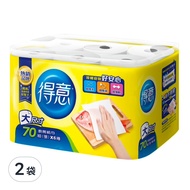 得意 捲筒式廚房紙巾