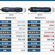 [BOSCH] BOSCH GO3 Electric Screwdriver go2 Rechargeable Household Lithium Battery Screwdriver Mini S
