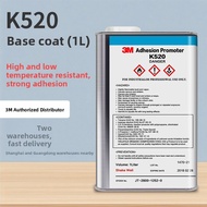 3M | Tape Adhesive Enhancer Adhesion Promoter