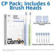 usmile | Automatic Electric Toothbrush