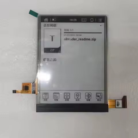 FOR Onyx book Vasco from range 4 LCD ED060XCG