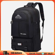 65L Travel Backpack Hiking Bagpack Camping Outdoor Backpack For Both Men And Women Outdoor Sport Bac