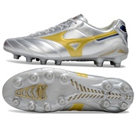 Mizuno Morelia Dna Jp Fg-Galaxy Silver Football Boots With Cloth Bag + Push-Up + Box