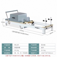 JOYRIDER Pilates Reformer床