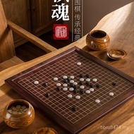 Go Adult Version Go Solid Wood Set Chess RWMQ