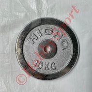 10 kg Weight Plate 3cm Chrome Iron Dumbell Barbell Plate Barbell Dambel