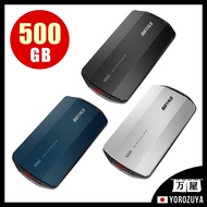 [500GB] Buffalo SSD-PHP500U3 USB3.2(Gen2) Type-C Hispeed Read1,050MB/s Write1,000MB/s Dustproof, drip-proof, IP55, shockproof MIL-STD Compact PortableSSD Windows Mac PS5 / PS4 Compatible【Direct from JAPAN】
