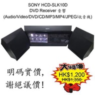 SONY HCD-SLK10D DVD Receiver 音響