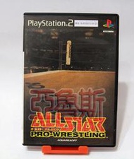 【亞魯斯】PS2 日版全明星職業摔角 All Star Pro Wrestling / 中古商品(看圖看說明)