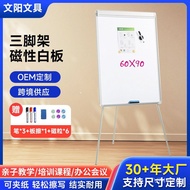 Wholesale Aluminum Alloy Cross-Border Direct Manufacturer Whiteboard Conference In Stock Whiteboard 