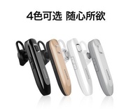 UCOMX BLUETOOTH HIGH QUALITY.LONG HOURS TO USE