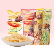 Three Squirrels Yam Chips Ready Stock 60gram Yam Chips Ready Stock