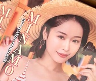 * 現貨 * MINAMO * 全新 * 原盒未開 * CJ vol 126