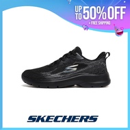 Skechers รองเท้าผ้าใบ Max Cushioning Slip-ins สำหรับผู้ชาย - รองเท้าวิ่งออกกำลังกายแบบนักกีฬาพร้อมรองเท้าผ้าใบเมมโมรี่โฟม SK100607
